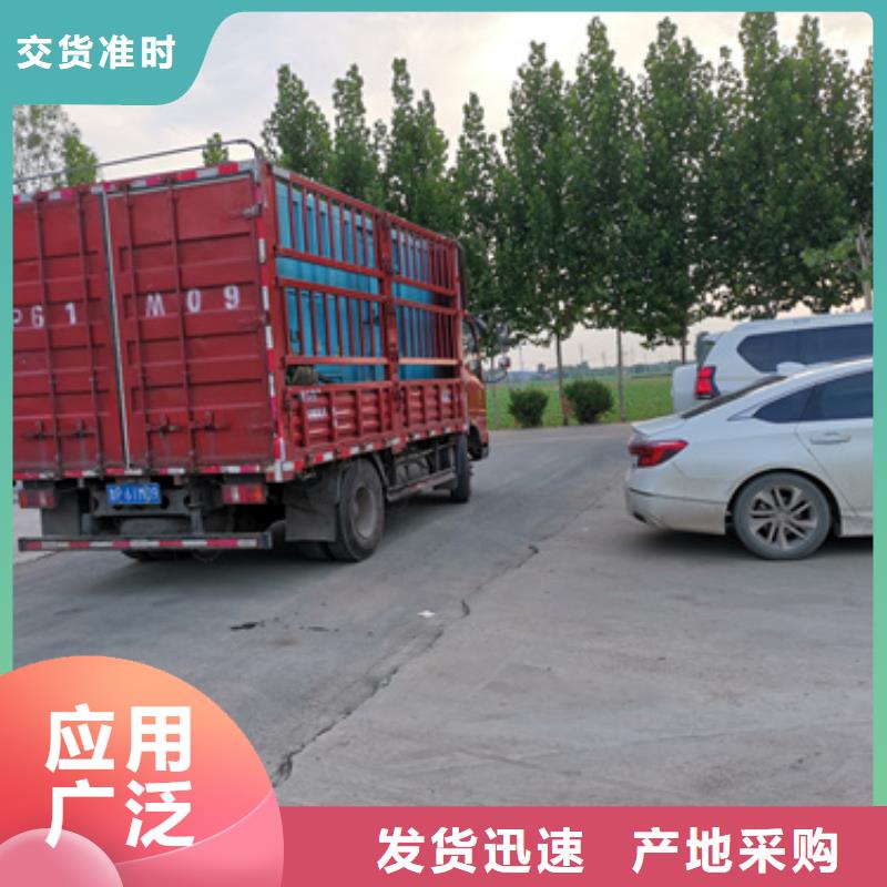 發電車出租