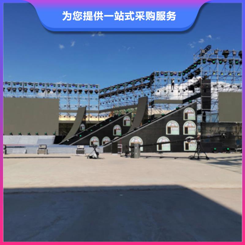 租赁箱变可并机并网