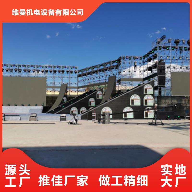 UPS电源租赁可并机并网