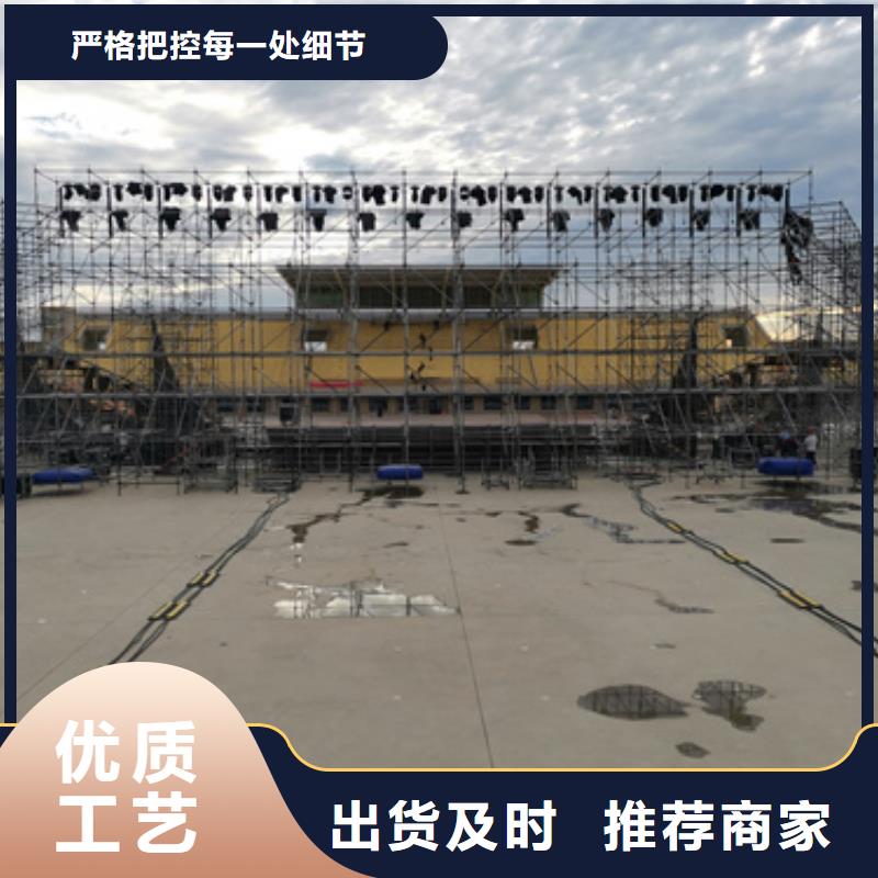發電車出租