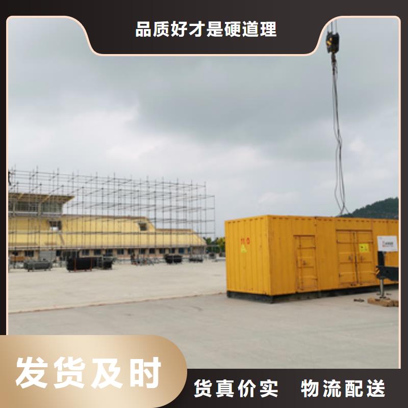 10KV發電機租賃