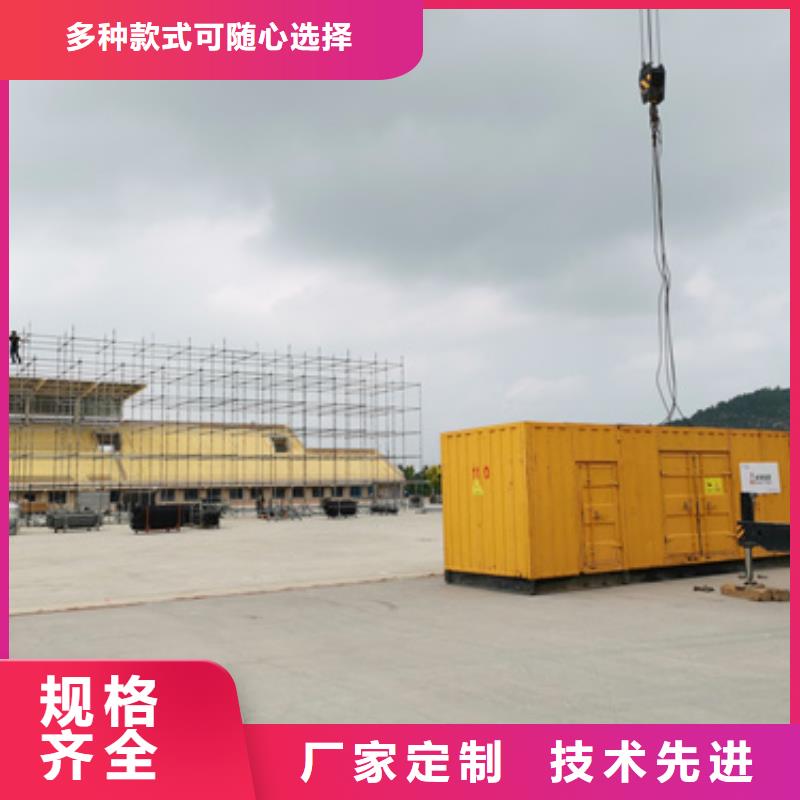 箱变租赁可并机并网