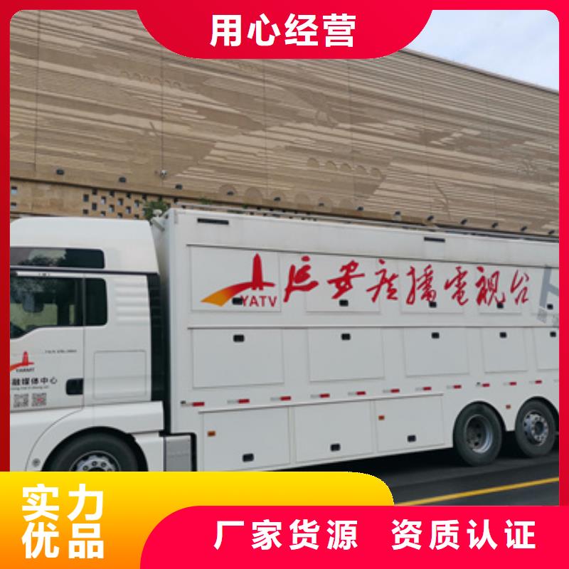 租賃發(fā)電機