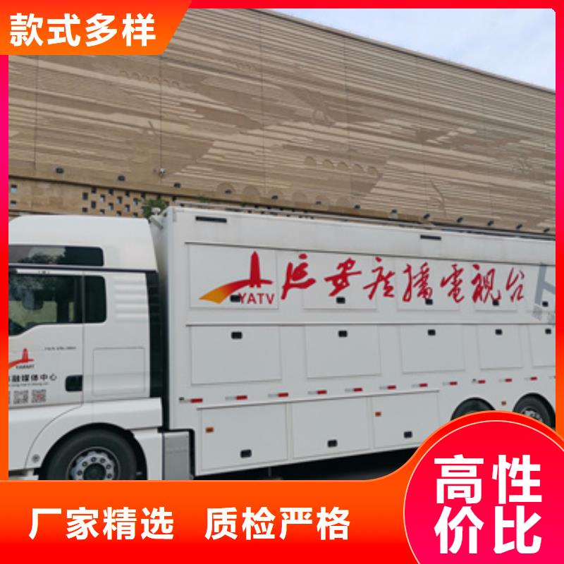 二手發電機電話
