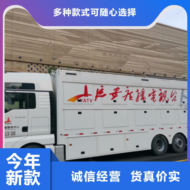 租賃發電機可并機并網