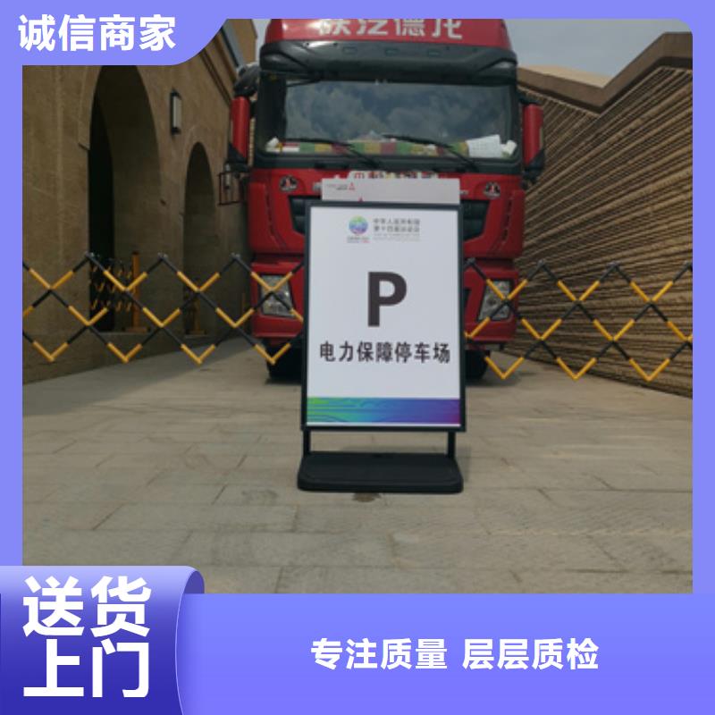 租賃發電機