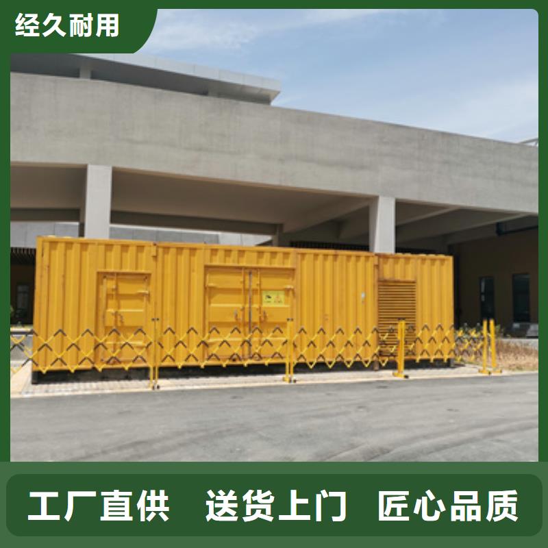 800KW發電機出租