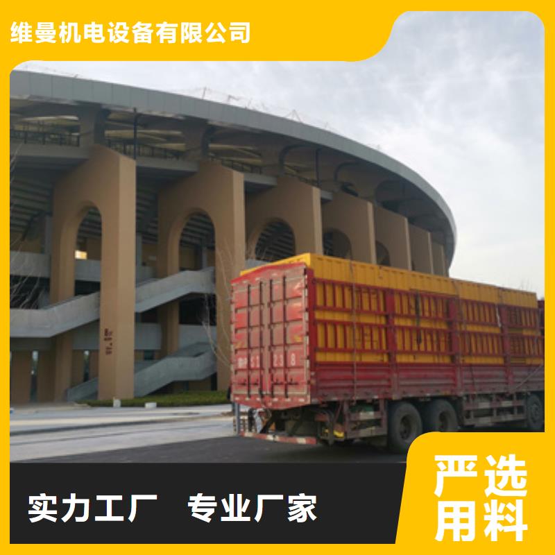 环保发电机出租