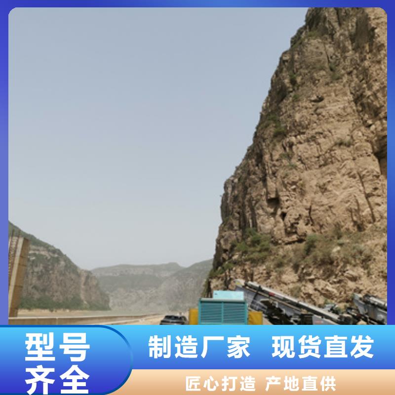 高壓發電機租賃