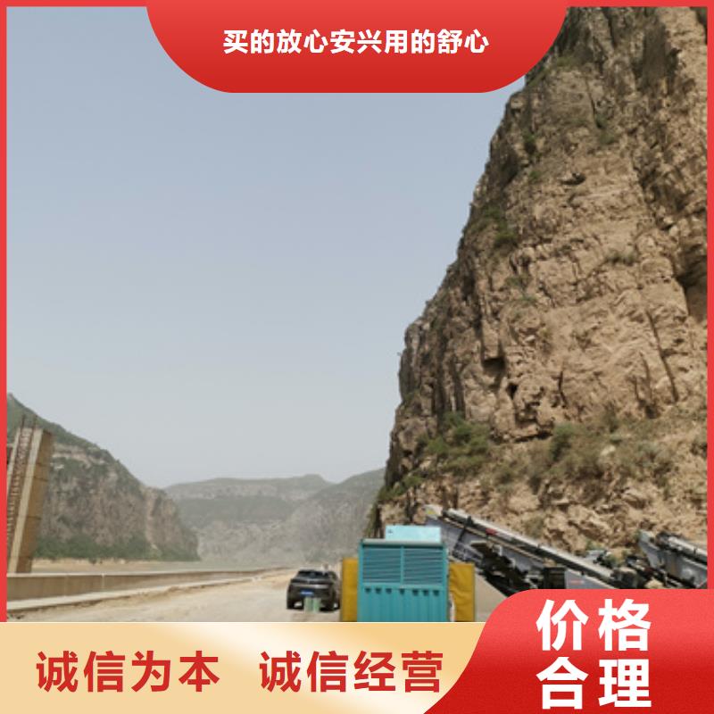 考試保電公司