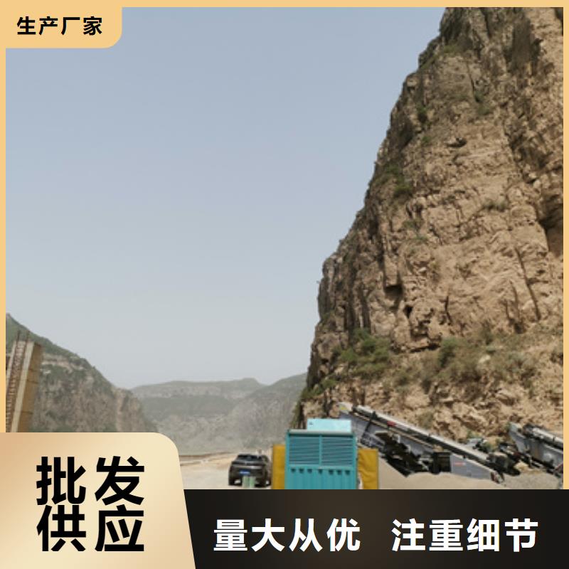 高壓發電機出租