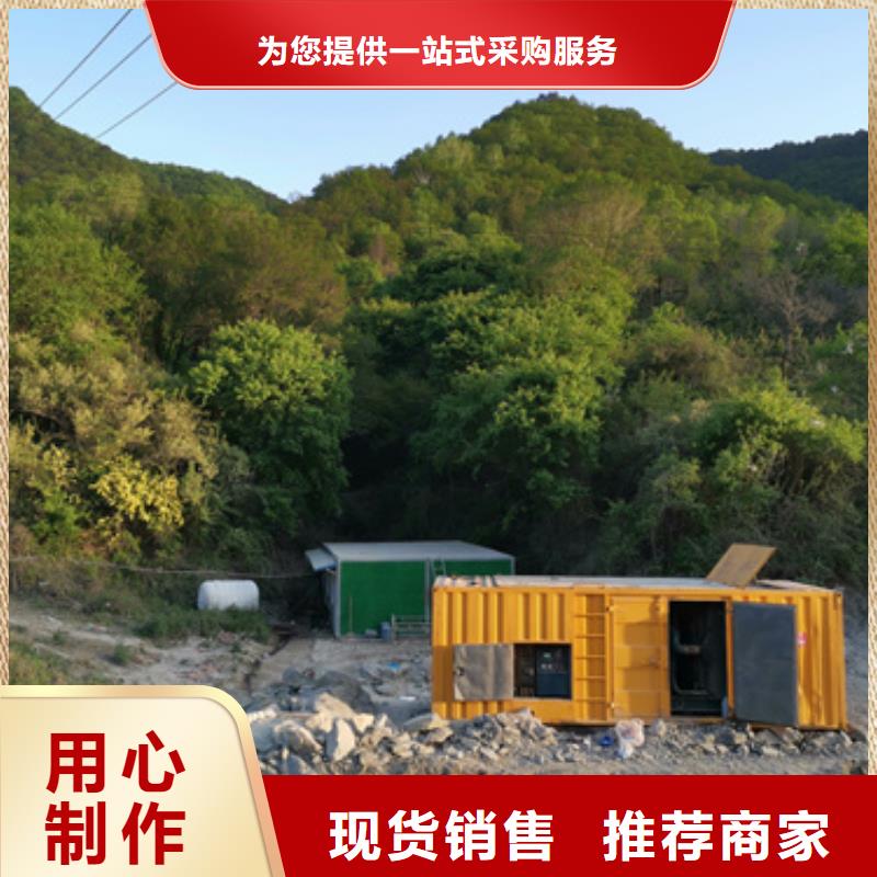100KW電源車租賃