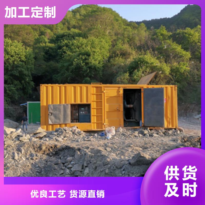 800KW电源车租赁可并机并网