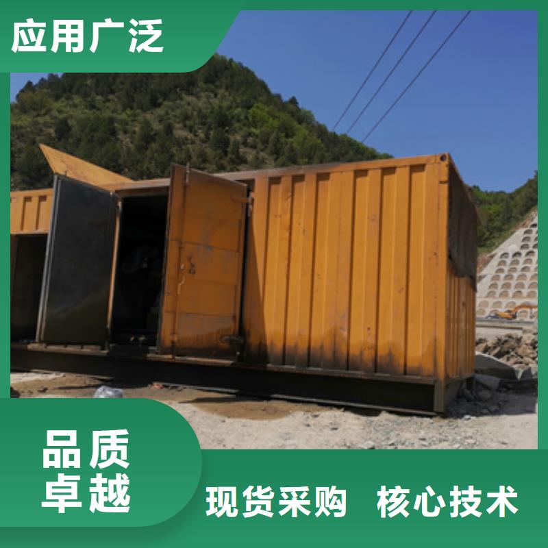 租賃應急電源車可并機并網