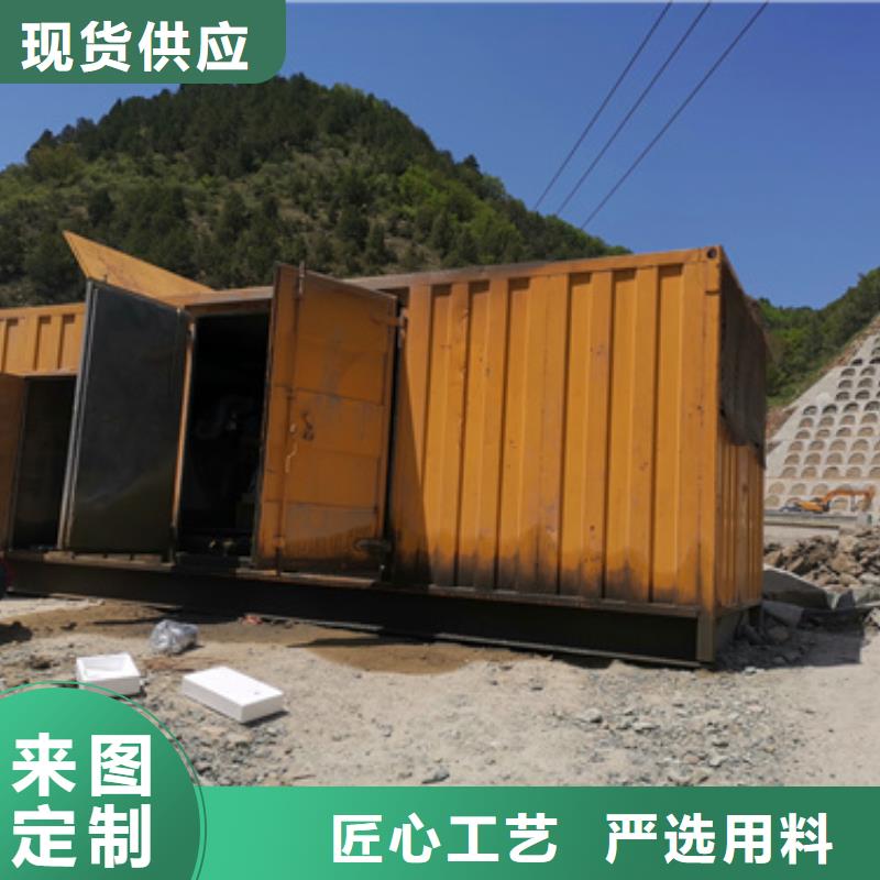 高壓發電機出租