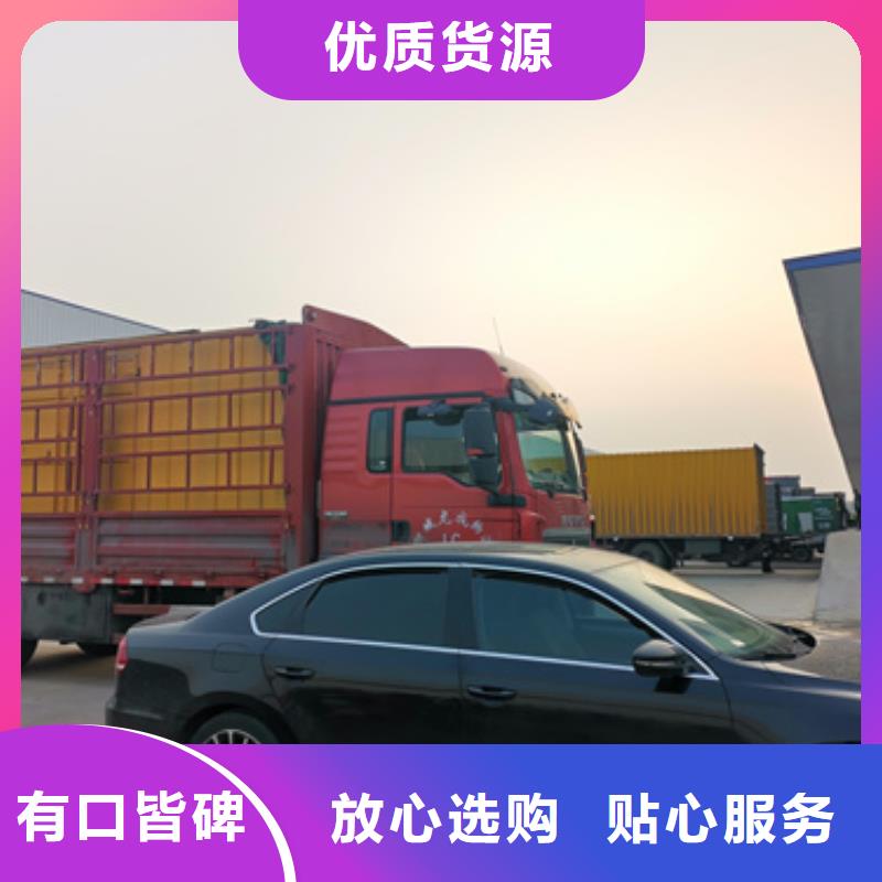 發(fā)電車租賃電話
