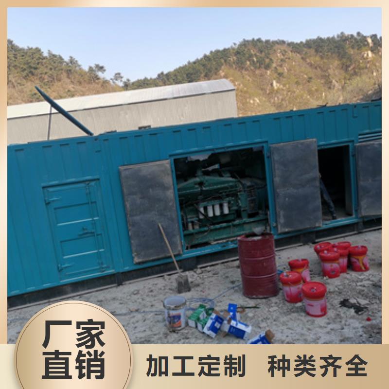 發電車出租貨源