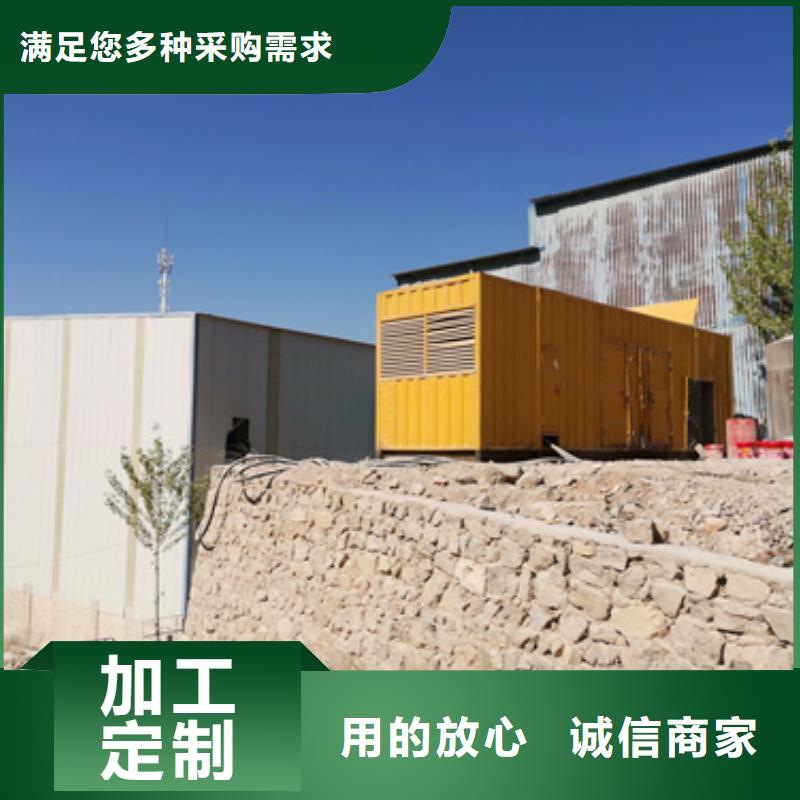 應急電源車出租