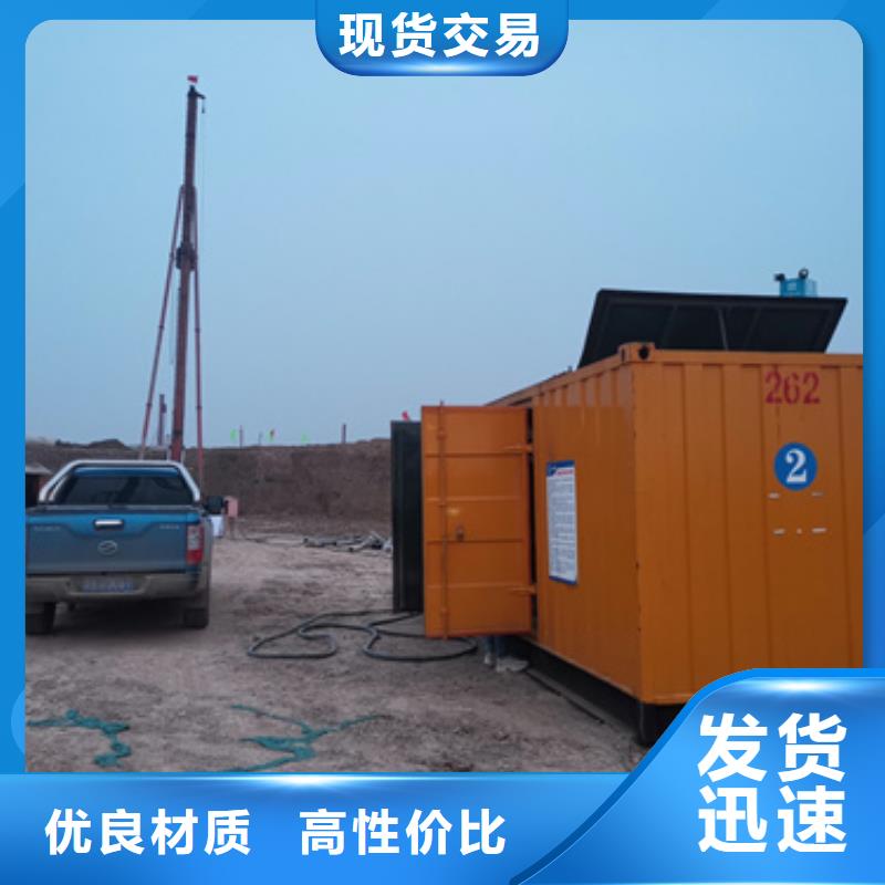 50KW發電機出租
