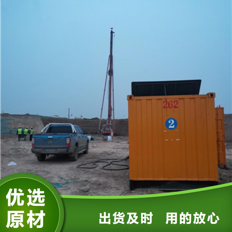 600KW电源车租赁可并机并网