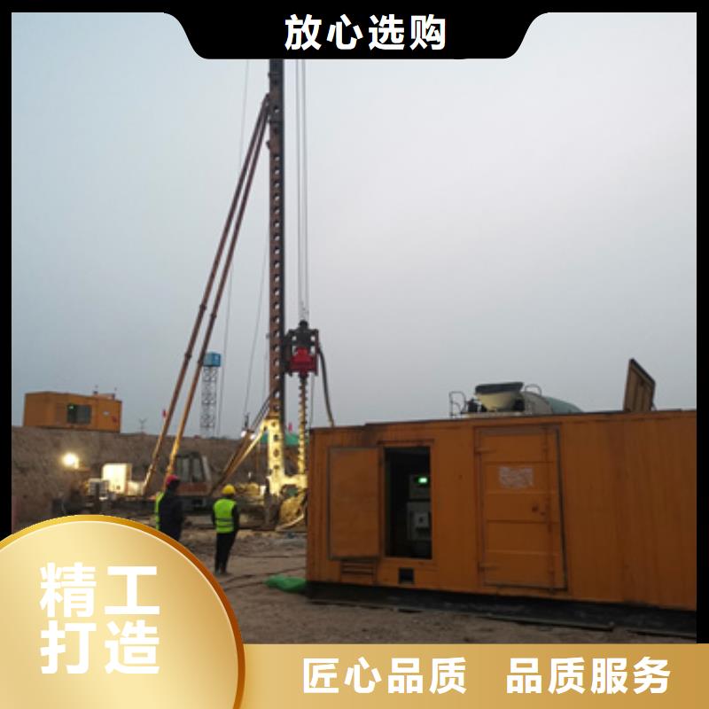 并网发电机租赁可并机并网