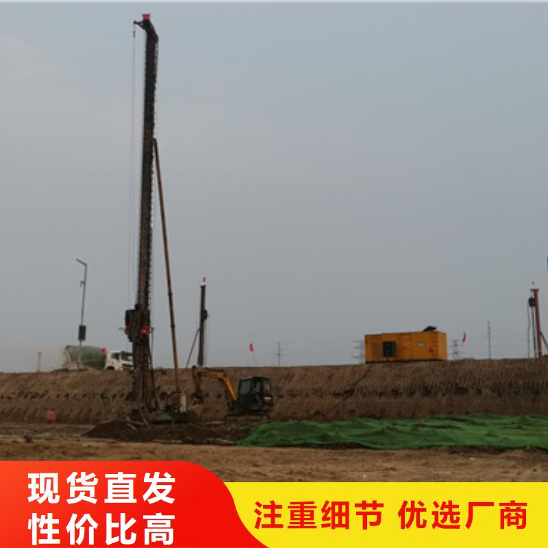 應急電源車出租