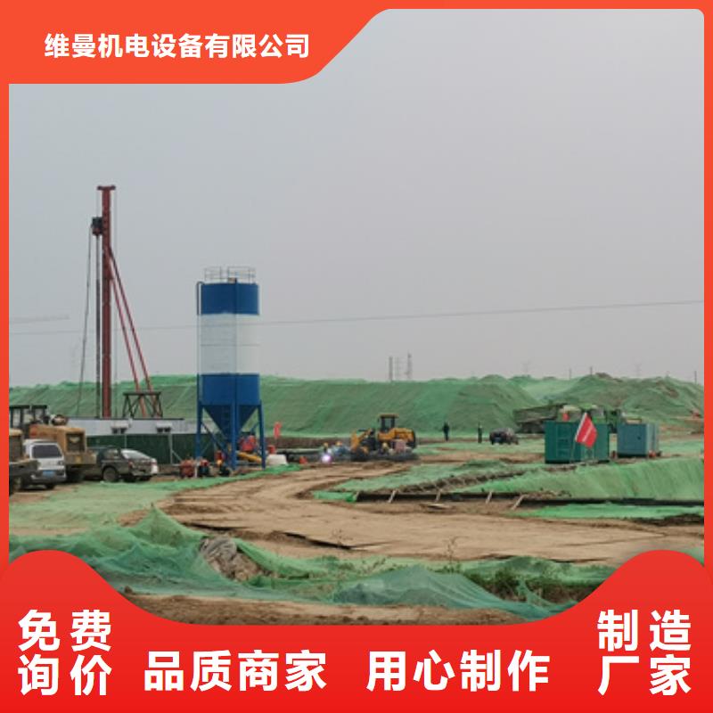 900KW發電機租賃