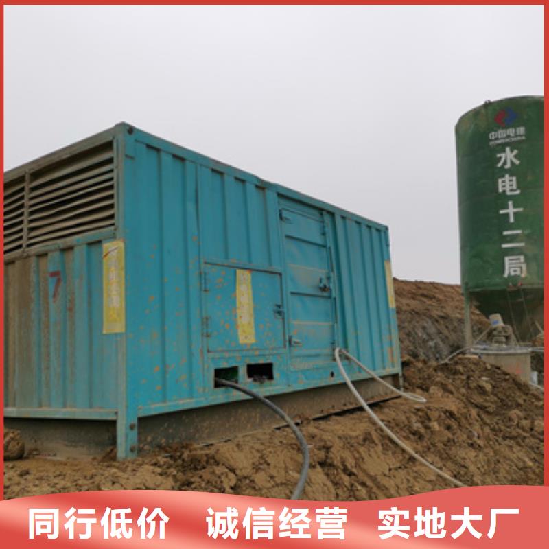 發(fā)電車租賃含運(yùn)費(fèi)電纜含稅