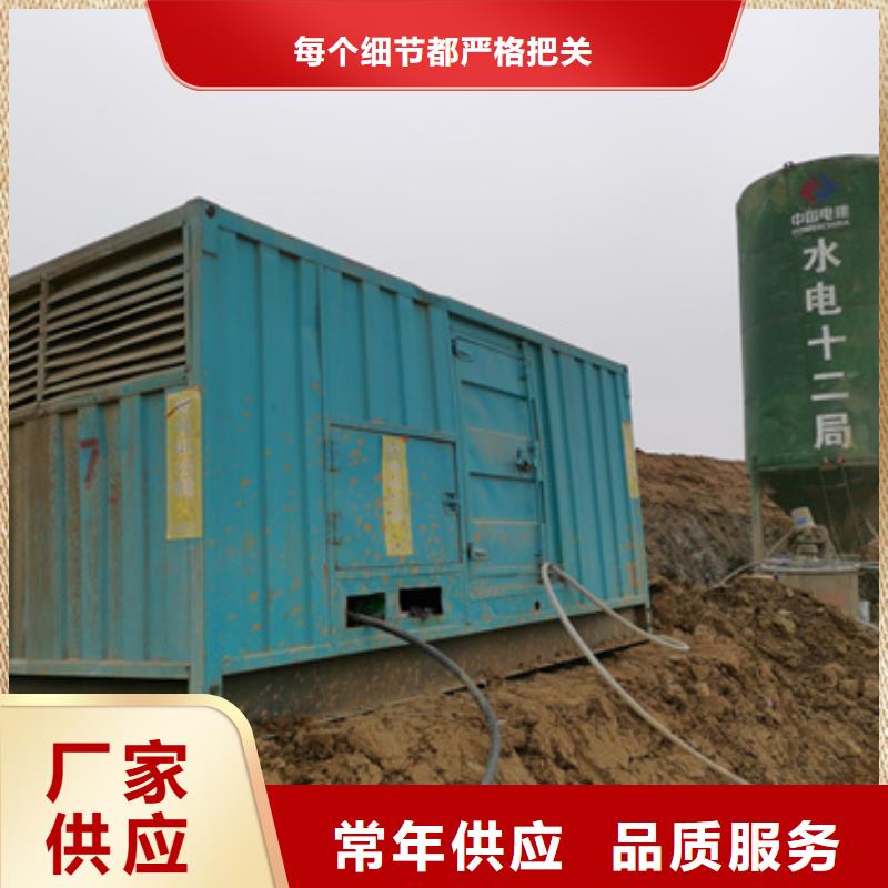 租赁箱变可并机并网