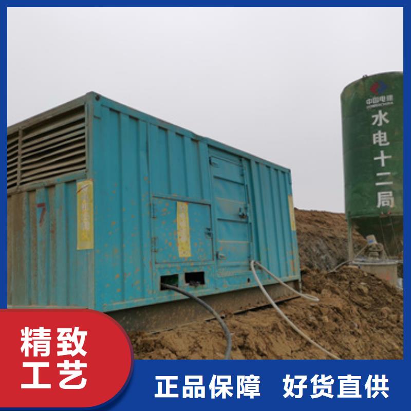 10KV2000KW發電車租賃可并機并網
