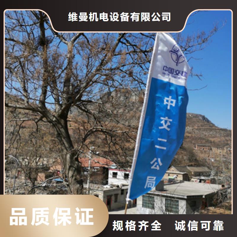 高壓發電車租賃