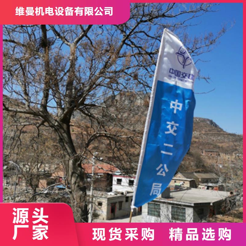出租發電機