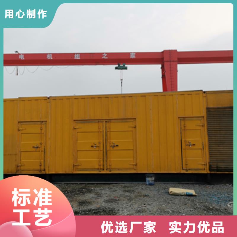 UPS租赁可并机并网