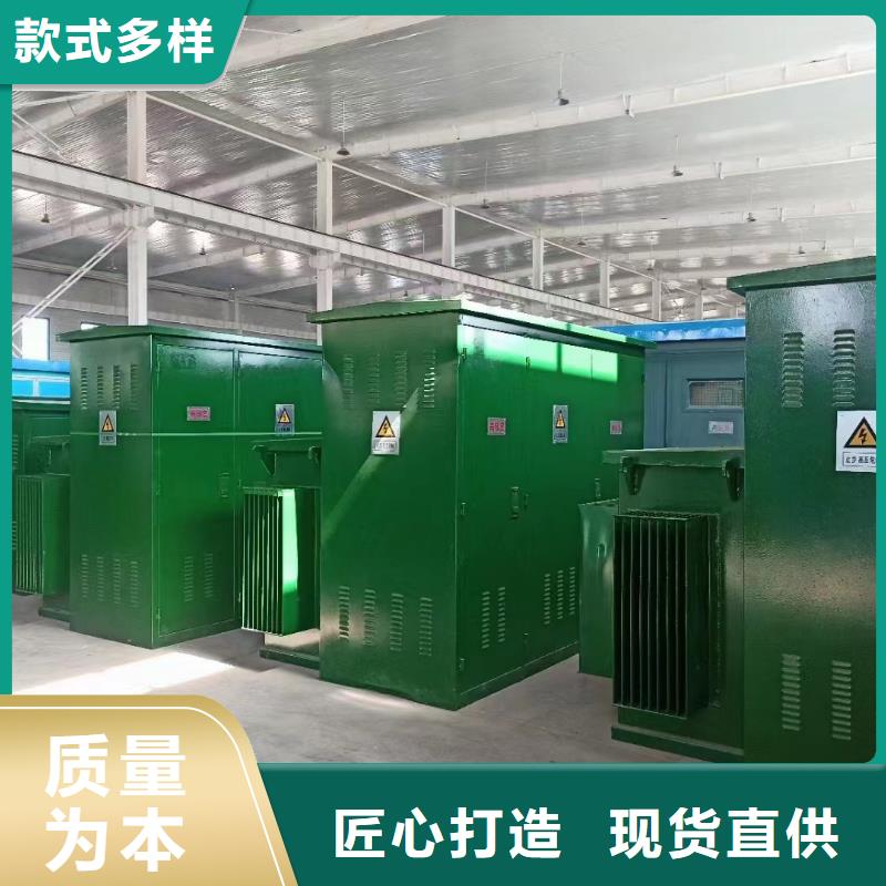 專業發電車出租中壓車租賃臨時用電專業保電