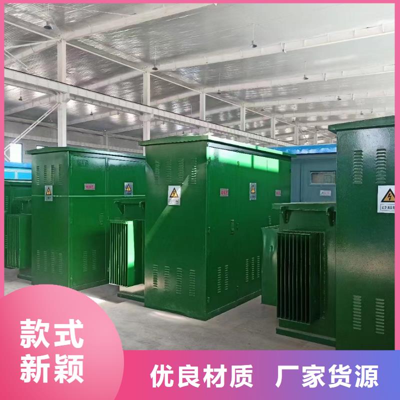發(fā)電機出租