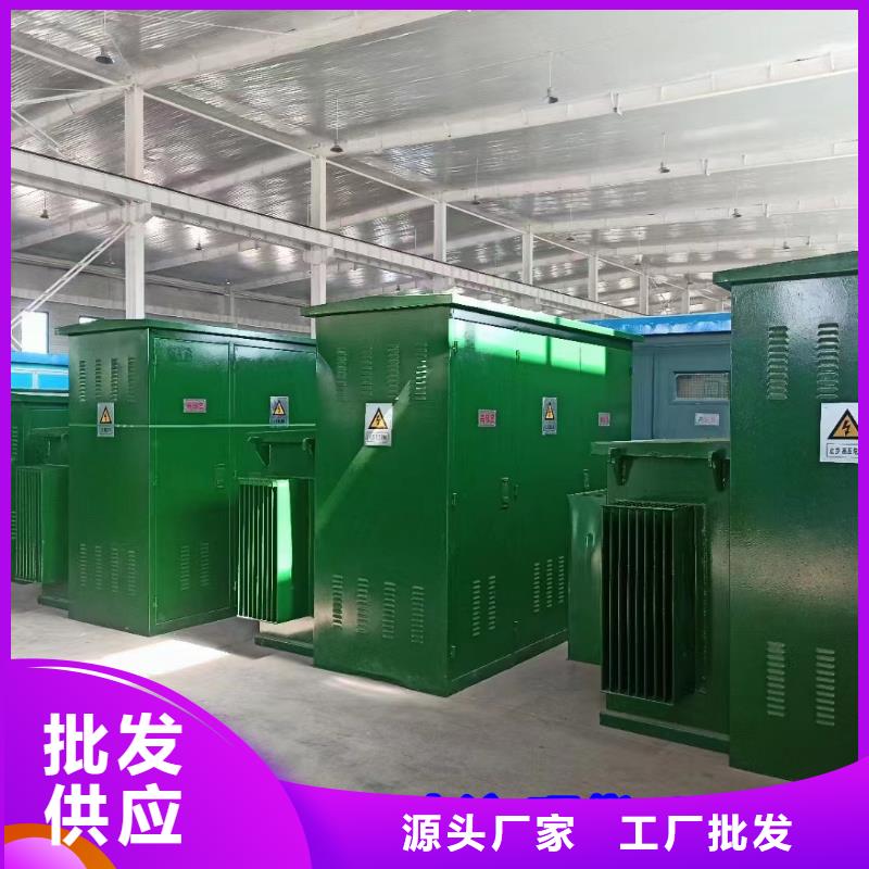 10KV升壓車租賃