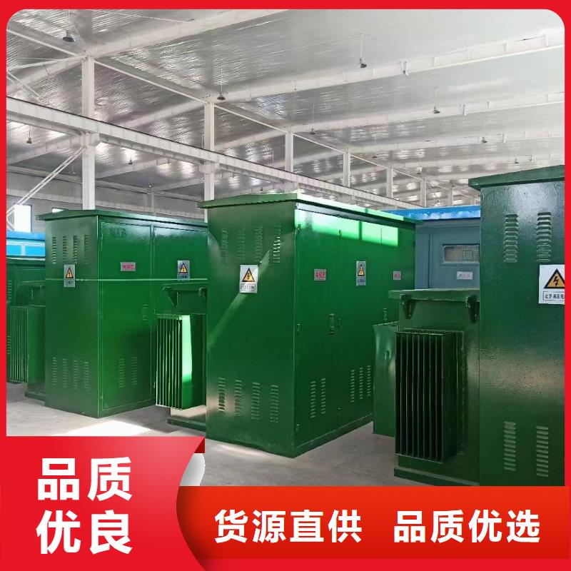 發電機租賃