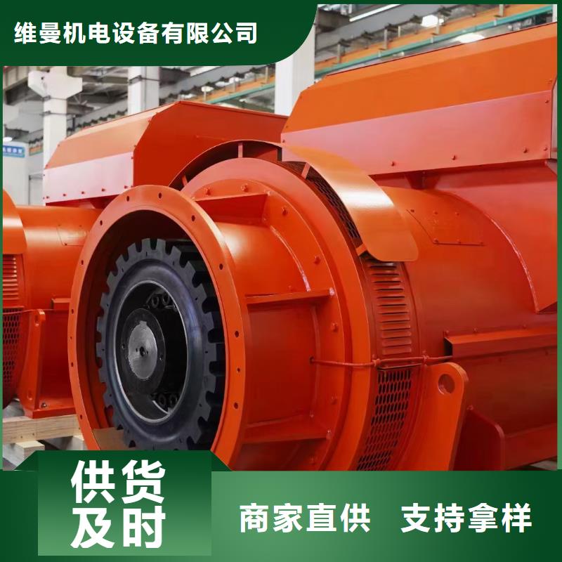 35KV發(fā)電機出租