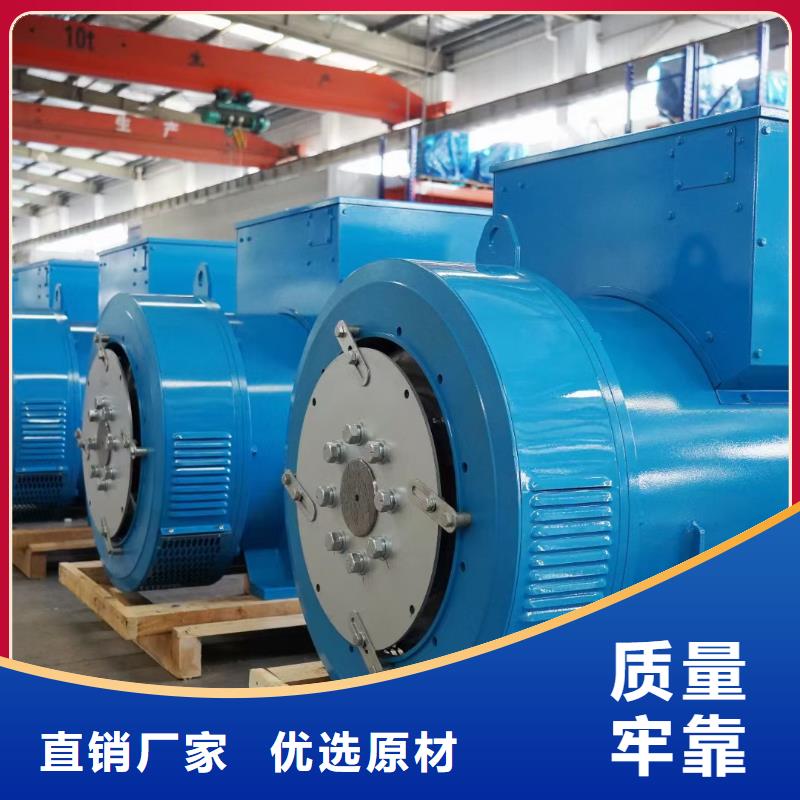 50KW發電機出租