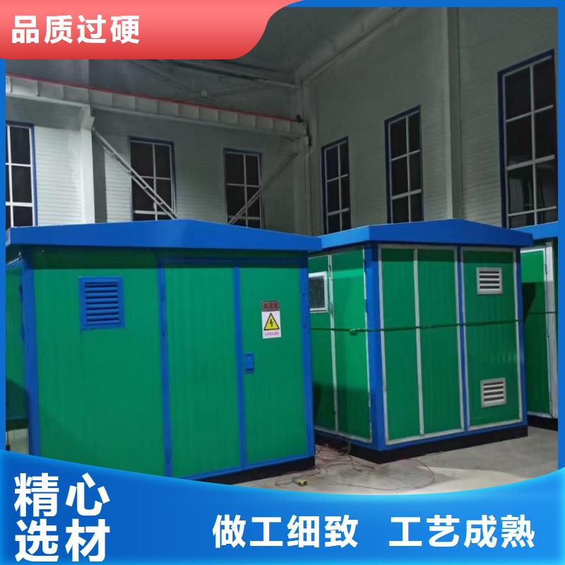 10KV發(fā)電機(jī)租賃