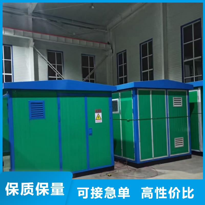 60HZ發電機租賃