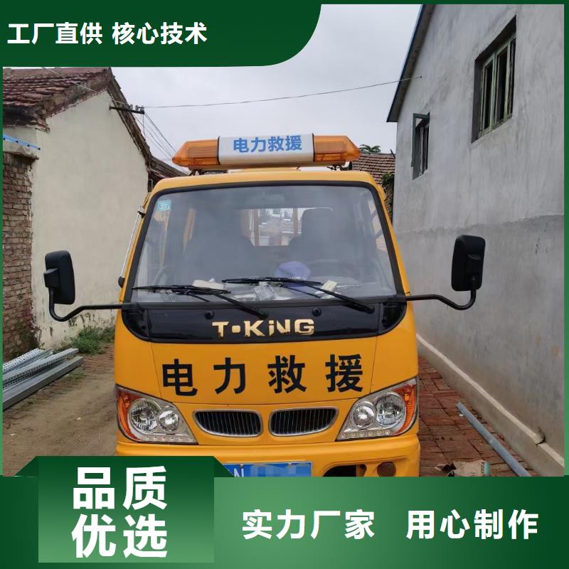 發(fā)電機(jī)租賃