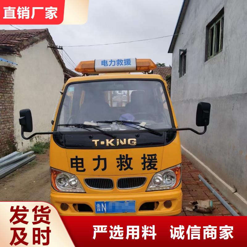 應(yīng)急發(fā)電車租賃