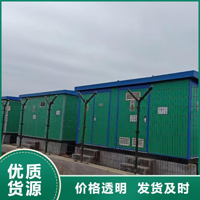 10KV變壓器出租性價比高