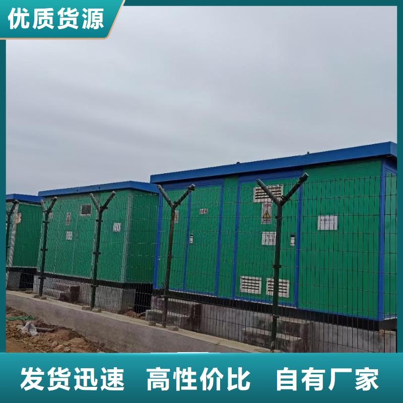 10KV發(fā)電機出租隨時發(fā)貨