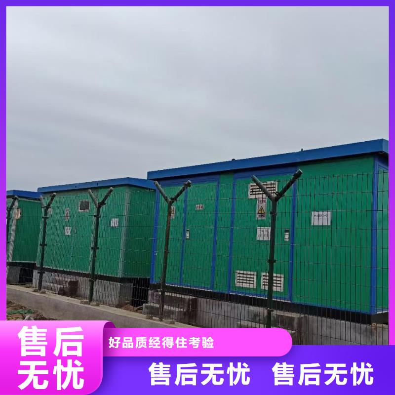 1000KW發電機出租