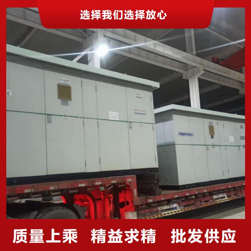 35KV發(fā)電機租賃