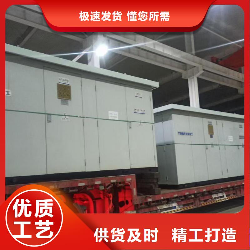 發電車租賃