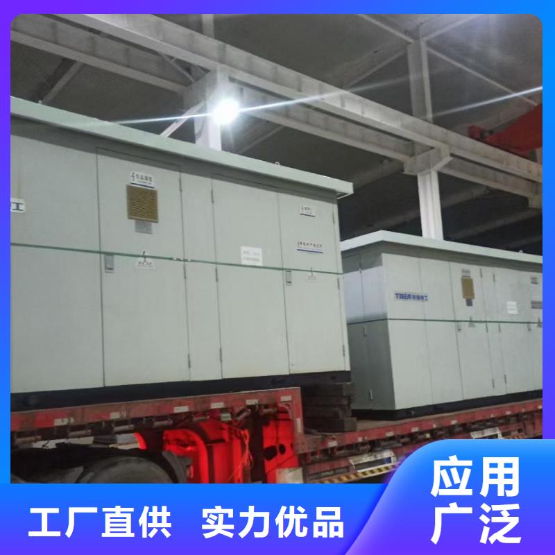 靜音發(fā)電機出租800KW發(fā)電機出租含電纜可并機