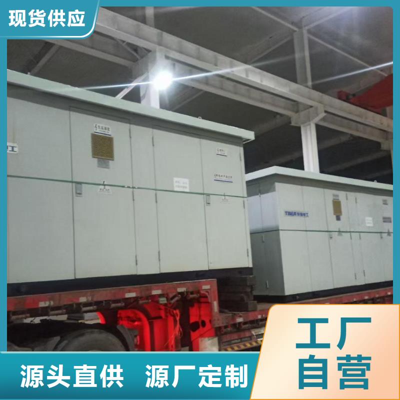 UPS不間斷電源租賃隨叫隨到